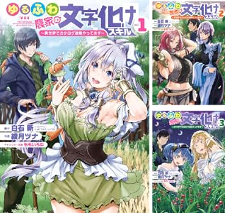 ���̼� ���������������˥å��� ���ش� kindle �����ΤҤȤꤴ�� ����ꥹ�� �����Υե꡼��� �֥롼���å� �ܤä����������ä��� ��뤭��� �˴�Ϣ��������-01