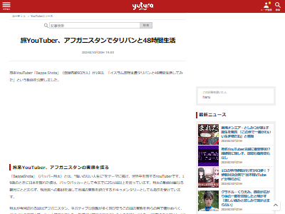 ���ե��˥����󡡥���Х󡡥�����ึ����������󥬥ϡ��롡��Ʊ���衡�ȿ��˴�Ϣ��������-02