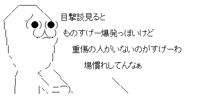 rweageasrh