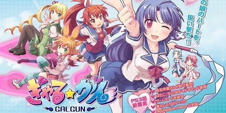 速報 1万円のdlcを出していた ぎゃる がん 等のゲーム会社 アルケミスト が倒産 オレ的ゲーム速報 刃 速報 1万円のdlcを出していた ぎゃる がん 等のゲーム会社 アルケミスト が倒産 オレ的ゲーム速報 刃