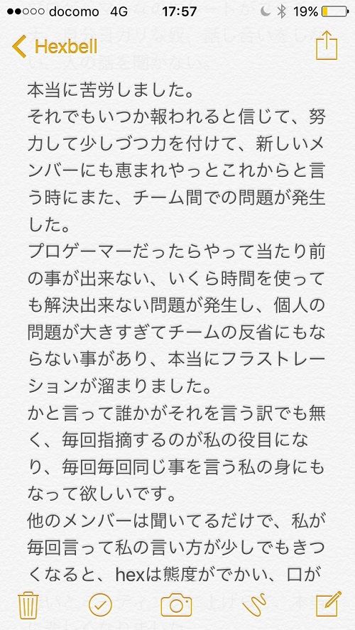 �ץ������ޡ�æ��˴�Ϣ��������-03