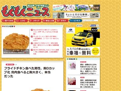 ���������˴�Ϣ��������-02