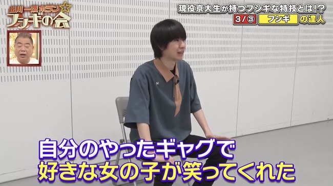 ���Ф��ݿ͡���ä��㤤����ͳ�����㥰�����λҡ������Ф������̡��֥�å����硼�����ƥ�ӡ������˴�Ϣ��������-02