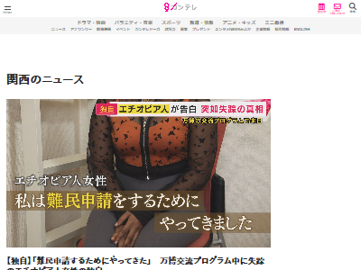 ���ܡ������ϫ�ӥ�����̱���������ԡ�����Ķ�������͡��������ԥ��������˴�Ϣ��������-02