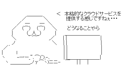 aafdsaf32dsaf132dsa1f32ads