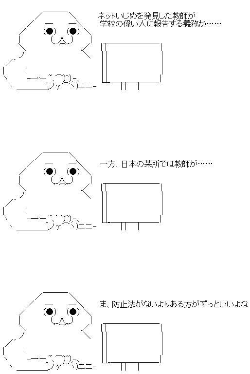 modabutgfatg