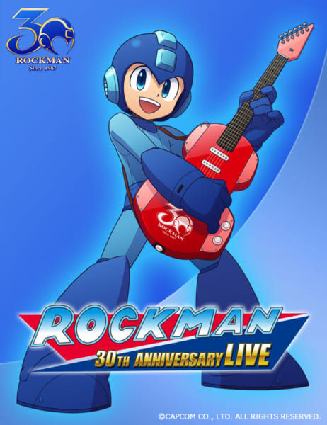 ロックマン ライブ 30周年 カプコン CAPCOM ROCKMEN エグゼに関連した画像-03