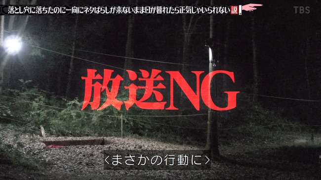 �������Υ����󥿥��� ��Ȥ��� �������� ����NG ��Ƚ ���˴�Ϣ��������-05