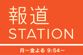 富川悠太 報道ステーション 中国に関連した画像-01