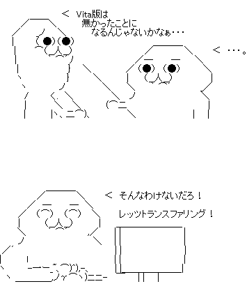 001251f32das