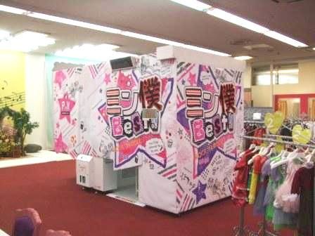 DSCF9002_20090326170154[1]