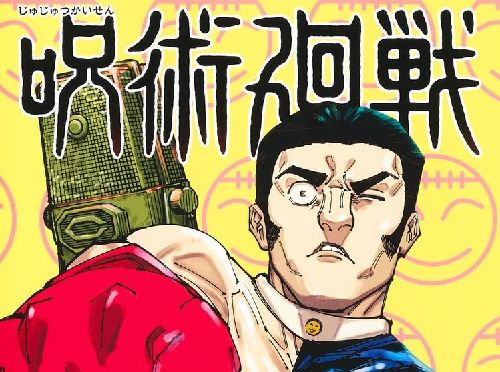 thumbnail image