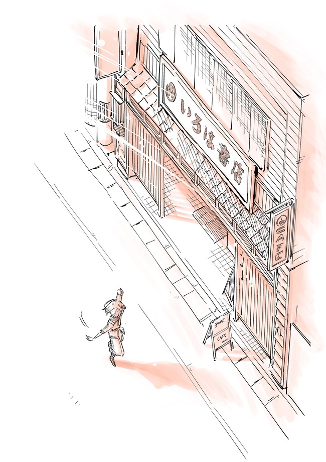 西尾維新 岩崎優次 原作 ジャンプ 暗号学園のいろは 暗号兵 謎解き 報酬 石川県 いろは書店 暗号学園模擬試験 解答 特典 報酬 読者 競争 企画 イベント 隠し問題 4問目 解凍者 ハンター試験 ソースコードに関連した画像-07