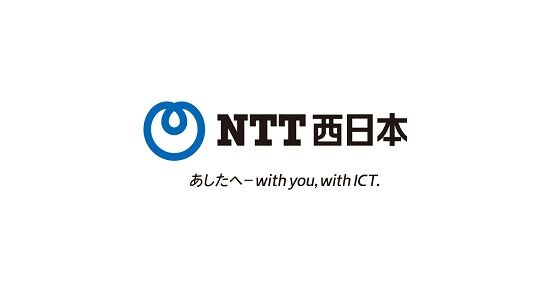 900万件　NTT西日本　子会社　派遣社員　顧客情報　不正　流出　NTTビジネスソリューションズ　責任　詐欺　に関連した画像-01