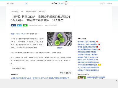 ���������� ���� ���������� ����¿ ���˴�Ϣ��������-02