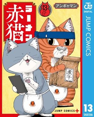 Kindle�����ԡ��������ɥȥꥬ�����Ĥ����ա�SAKAMOTODAYS �����å������å���ƨ�����μ㷯����������ɤθ��ᡡ���ļˤΤ��ä��󡢷����ˤʤ롡��������򲰡֤Τ֡פ˴�Ϣ��������-17