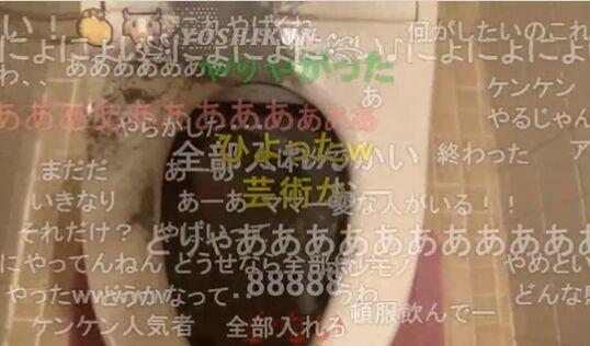 kenken���˥������˥����硡ȿ�������ȥ��졡�����Ȥ˴�Ϣ��������-04