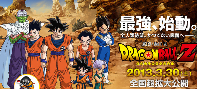 bdcam 2012-11-11 10-27-07-717