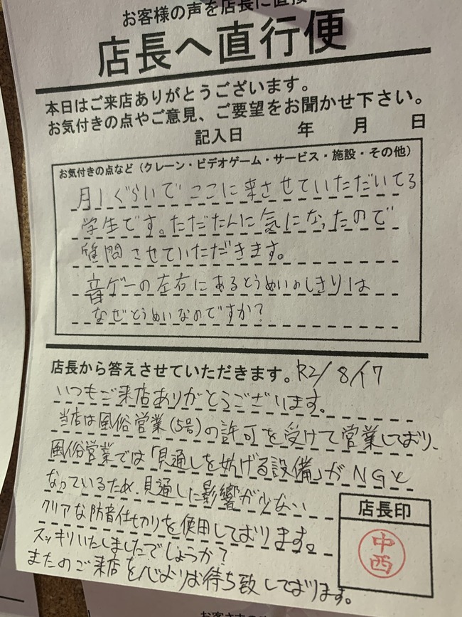 �������ޡ�����������������Ʃ�������ڤꡡ��������˴�Ϣ��������-02
