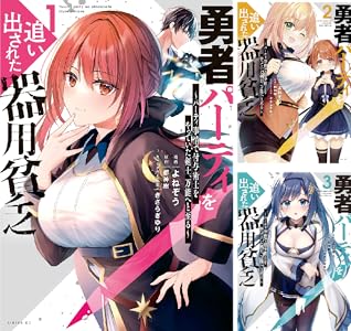 ���̼ҡ����������������˥å��� ���شۡ�kindle���ݤ�ϣ��ѻա������Υĥ����������ΤҤȤꤴ�ȡ�����ꥹ�ȡ������Υե꡼���˴�Ϣ��������-25