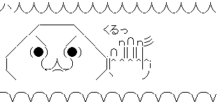 しょこたん 須藤茉麻に関連した画像-08