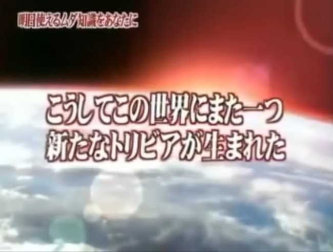千と千尋の神隠し プニプニ 正体 シーラカンスの胃袋に関連した画像-02