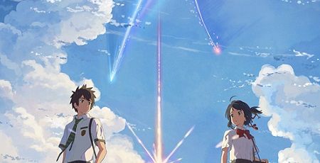 君の名は。 方言 タイトル なだだばに関連した画像-01