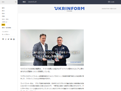 �����饤�ʡ���Ƹ�����������ɥ��ġ�Ͷ���˴�Ϣ��������-02