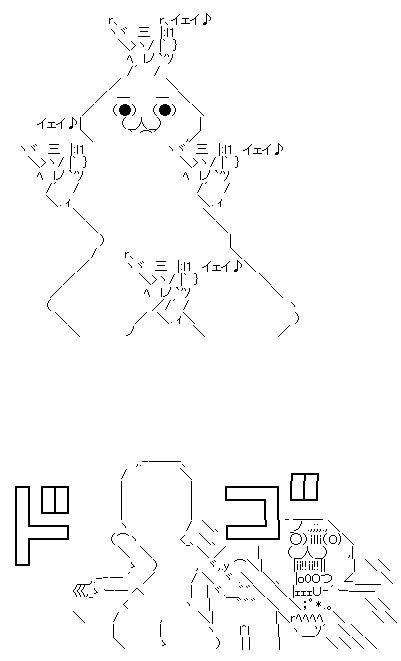 a2-1