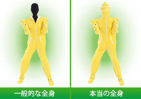 人を駄目にする毛布 戦隊ヒーローに関連した画像-07