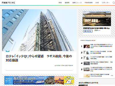 ���å�Q �饪�� �������˴�Ϣ��������-02