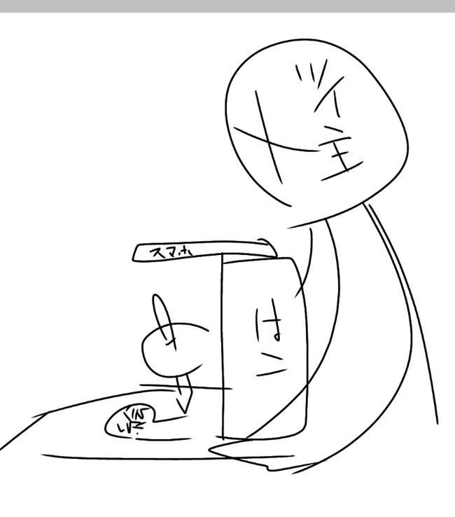 AIトレス AI絵師 AIイラスト 感じちゃうよそれ! 高校1年生 イラストレーター トレス タイムラプス 証拠 動画に関連した画像-07