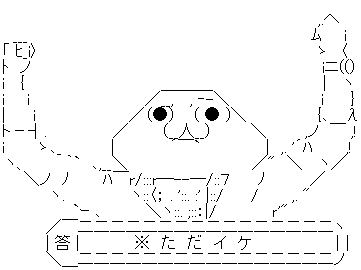 a91