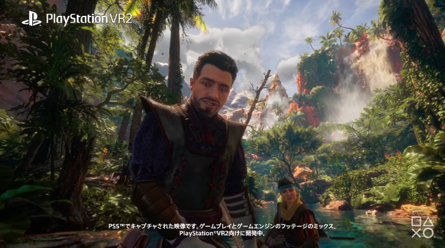 プレイステーション PS5 PS4 StateofPlayに関連した画像-05