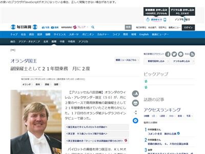 �������� �ѥ����å� ����Ļ� �Ҷ��� ��²�˴�Ϣ��������-02