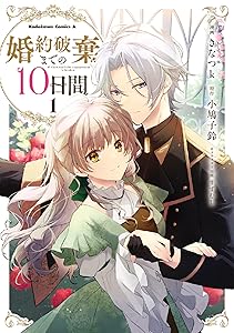 Kindle KADOKAWA �˥���Τ�ϣ��ѻ� ����������饤 �������Τ�Ӥ����Ȥ˴�Ϣ��������-55