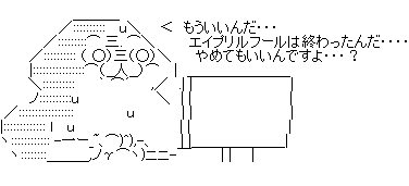 aa1f32ds1f32ads