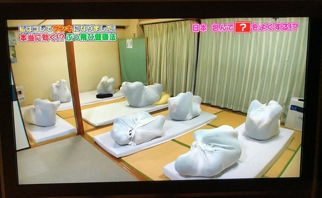 おとなまき 胎児 リラックス 狂気 生まれたくないですに関連した画像-07