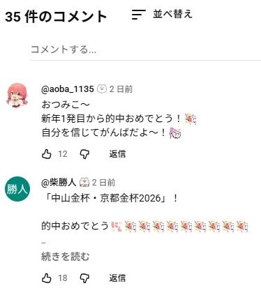 �ۥ��饤�� ������ߤ� ���� ��� �������� �֥��� ��� ���ѥ��� �ե��� ������ �ۿ��˴�Ϣ��������-02