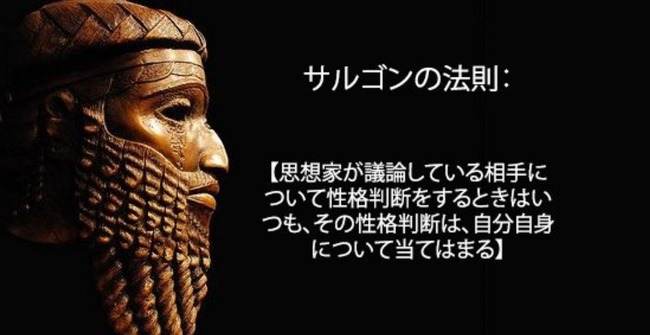 日本 アニメ 児童ポルノ CNN プロデューサー 性的暴行 サルゴンの法則に関連した画像-01