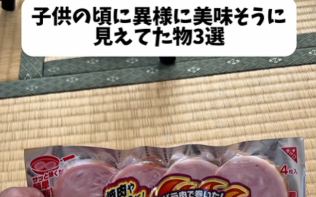 7954f12b-s.png
