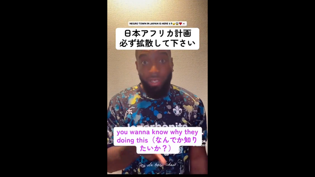 ���եꥫ��JICA�����󥶥˥����ʥ������ꥢ�������ʡ��⥶��ӡ�������ݶ��ϵ���������͡����¤˴�Ϣ��������-08