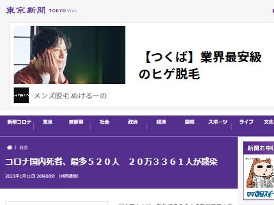 ���������ʡ���ԡ�����¿�����������˴�Ϣ��������-02