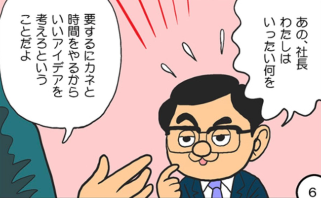 795decfa-s.png