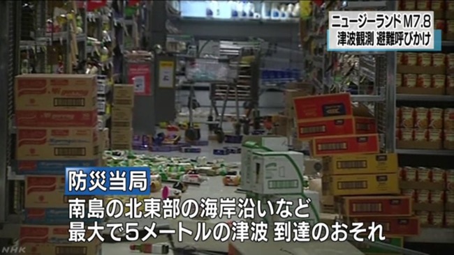 �˥塼�������ɡ��Ͽ̡����Ȥ˴�Ϣ��������-01