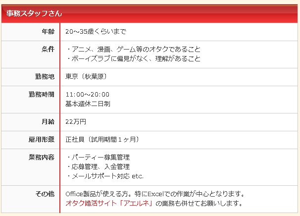 game001113