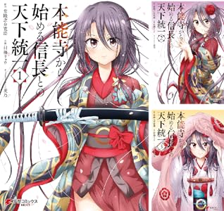 Kindle Amazon KADOKAWA �ݥ���ȡ��Ը��������ڡ���˴�Ϣ��������-40