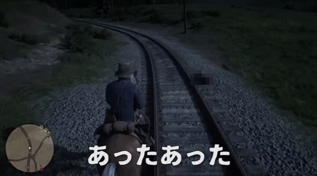 RDR2 �ʹ� ����˴�Ϣ��������-12
