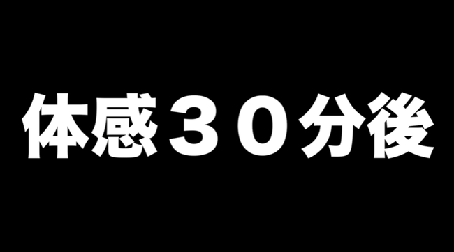 �Ӥ�Ф��󡡸����ߡ�Google��ɾ�����������Ƥ�Ļ���Ƥ�Ļ����̣����Х����䤨�Ƥ롡�ﲹ�˴�Ϣ��������-08