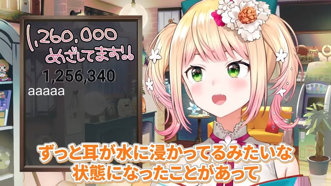 �ۥ��饤�֡�����ͤ͡����ġ������åա��ߥ�����ȯ������İ��������������������ɽ����ϫ�ҡ��˴�Ϣ��������-06